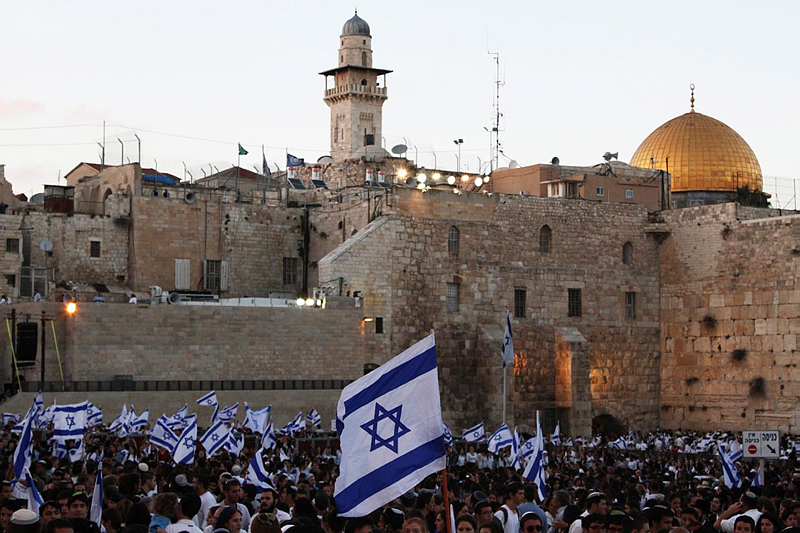 Jerusalem Day