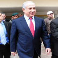Netanyahu