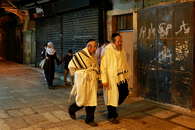 Yom Kippur