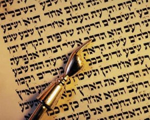 Torah