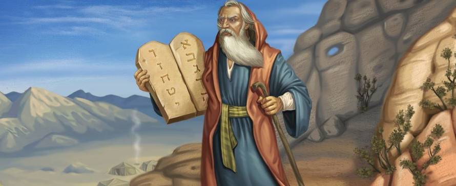 Moses Humility