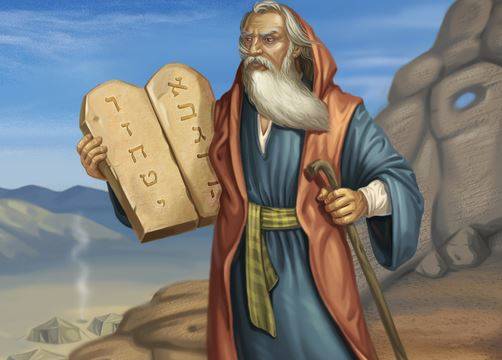 Moses Humility
