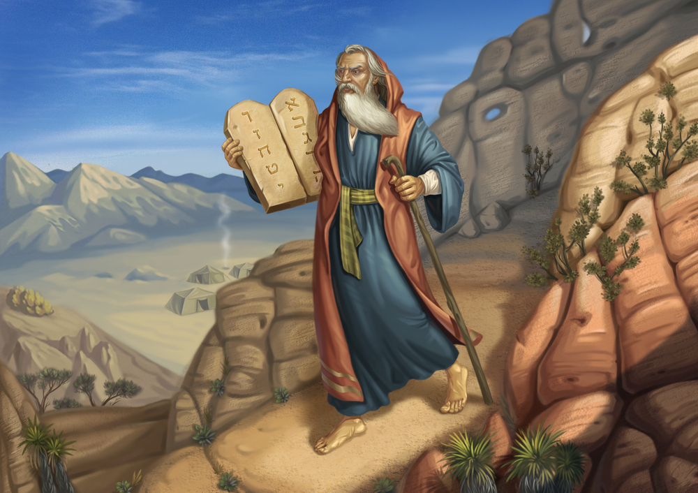 Moses Torah