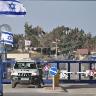 Israel-Syria border crossing