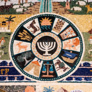 Tribes of Israel