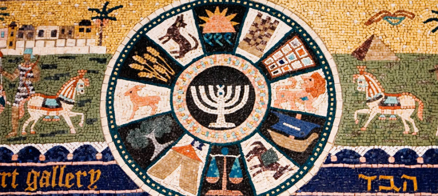 Tribes of Israel
