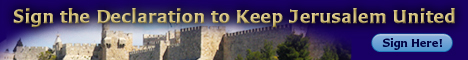 KEEP JERUSALEM UNITED
