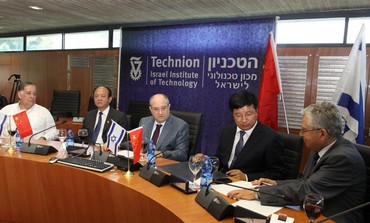 Chinese officials at the Technion