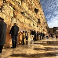 The Kotel