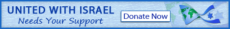 donate_to_israel_468x60
