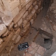 Byzantine Street