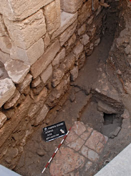Byzantine Street