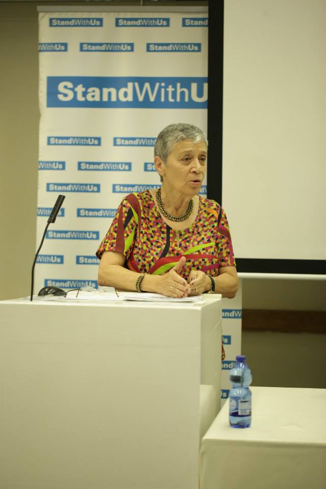 Former Israeli Ambassador to the UN