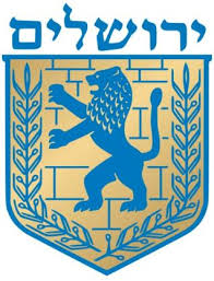 Jerusalem Logo