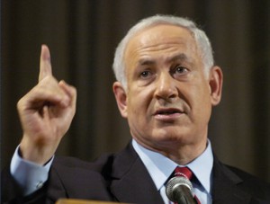 PM Benjamin Netanyahu