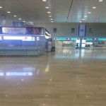 Photo of Ben-Gurion airport found during Mansouri's arrest. Photo: Shin Bet