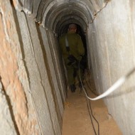 Gaza Terror Tunnel