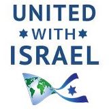 UWI logo