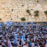 unity at kotel