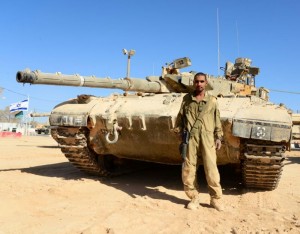 Photo: IDF North American Media Desk