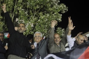 palestinian authority