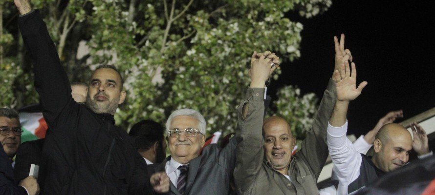 palestinian authority