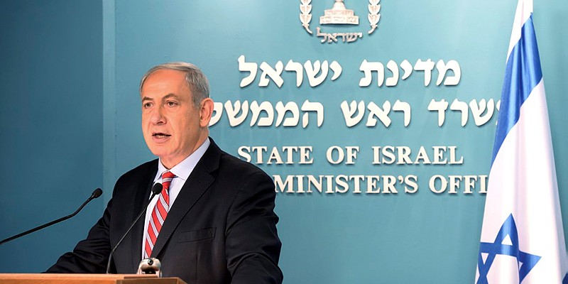 Iran Nuclear Agreement