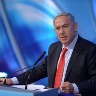 anti-Israel incitement