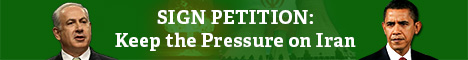 keep pressure on iran