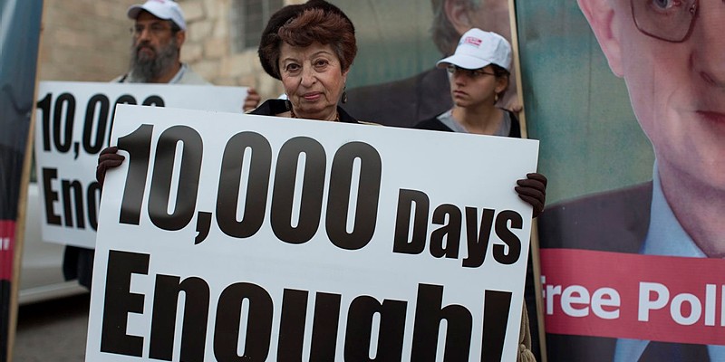Arab Members of Knesset Request Pollard's Release