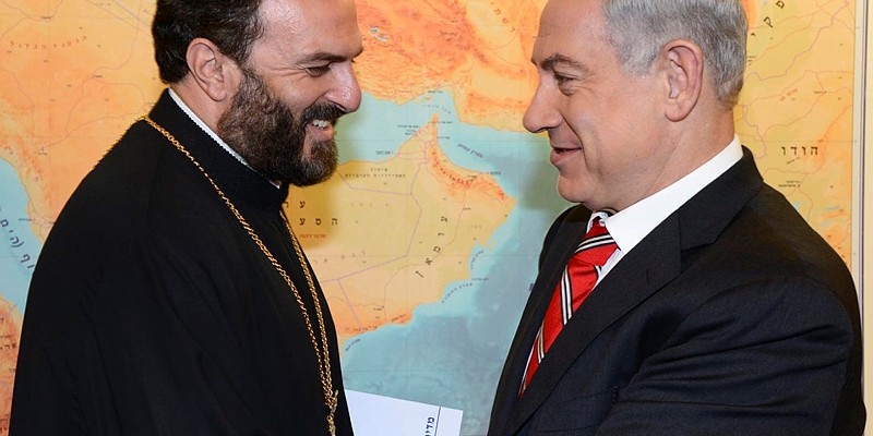 Bibi and NadafNetanyahu and Nadaf