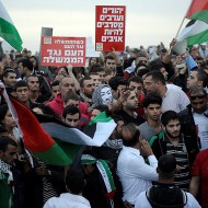 Day of Rage