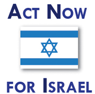 act now