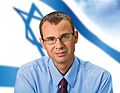 Member of Knesset Yariv Levin