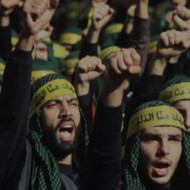 israeli air force strikes hezbollah