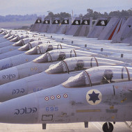 israel eliminates gaza terrorist