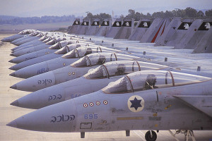 israel eliminates gaza terrorist
