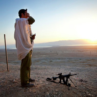 israeli-jordanian peace treaty
