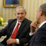 AIPAC Policy Conference