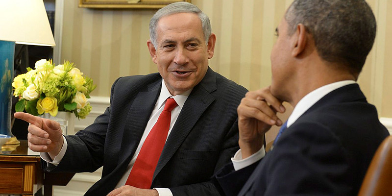 AIPAC Policy Conference