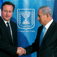 recognition of jewish state