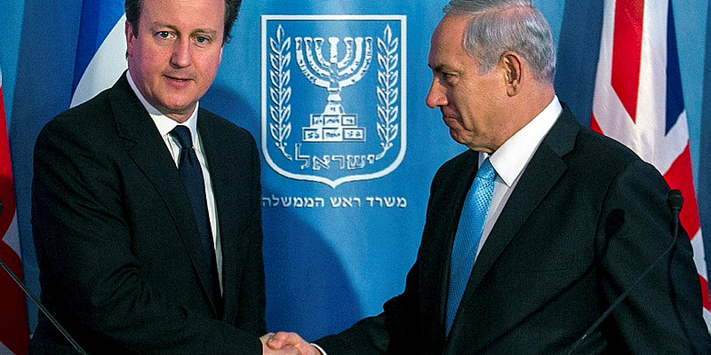 recognition of jewish state