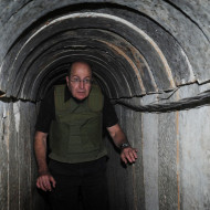 Terror Tunnel