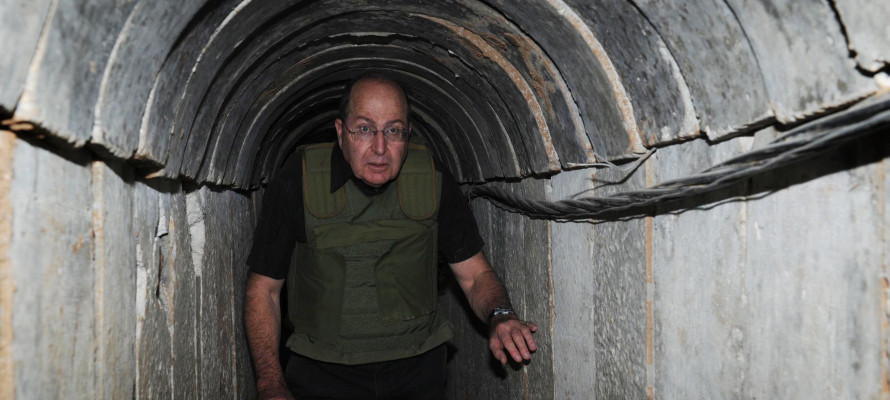 Terror Tunnel