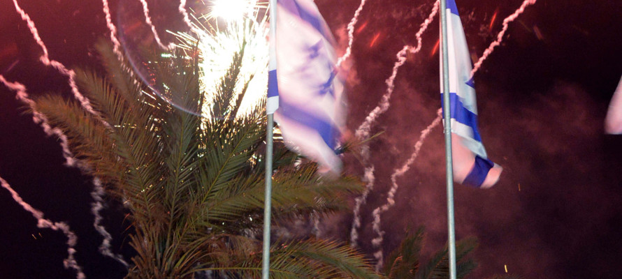 good news from Israel