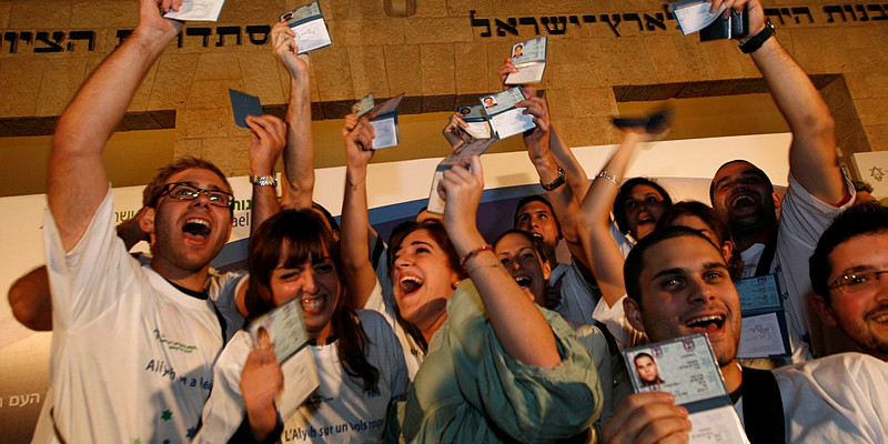 french aliyah