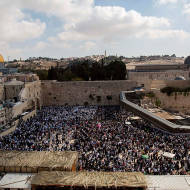 Birkat Kohanim at Western Wall