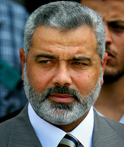 Palestinian unity