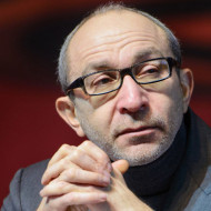 Kernes