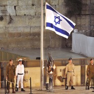 Six Day War